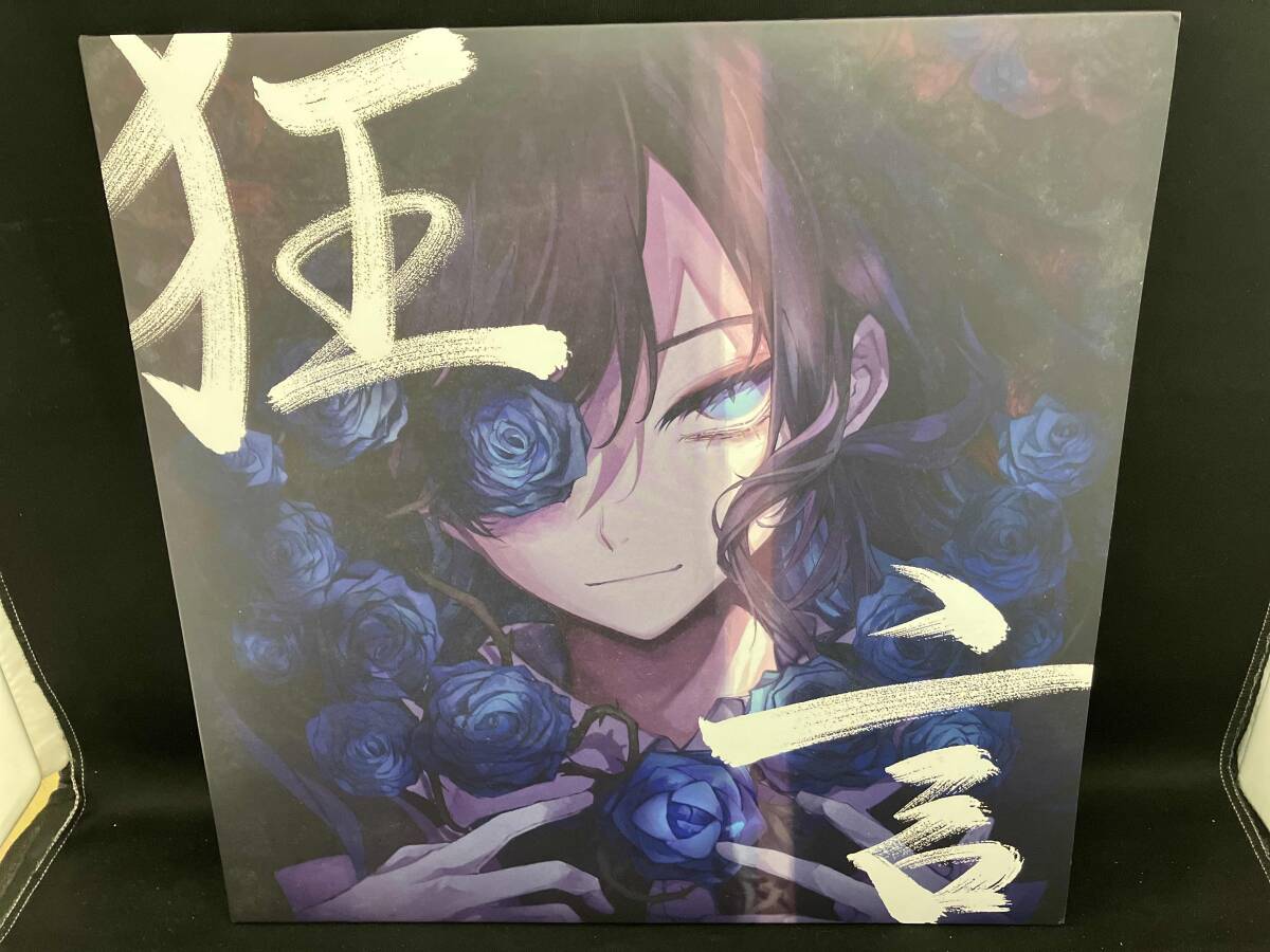 Yahoo!オークション -「ado 狂言 レコード」の落札相場・落札価格