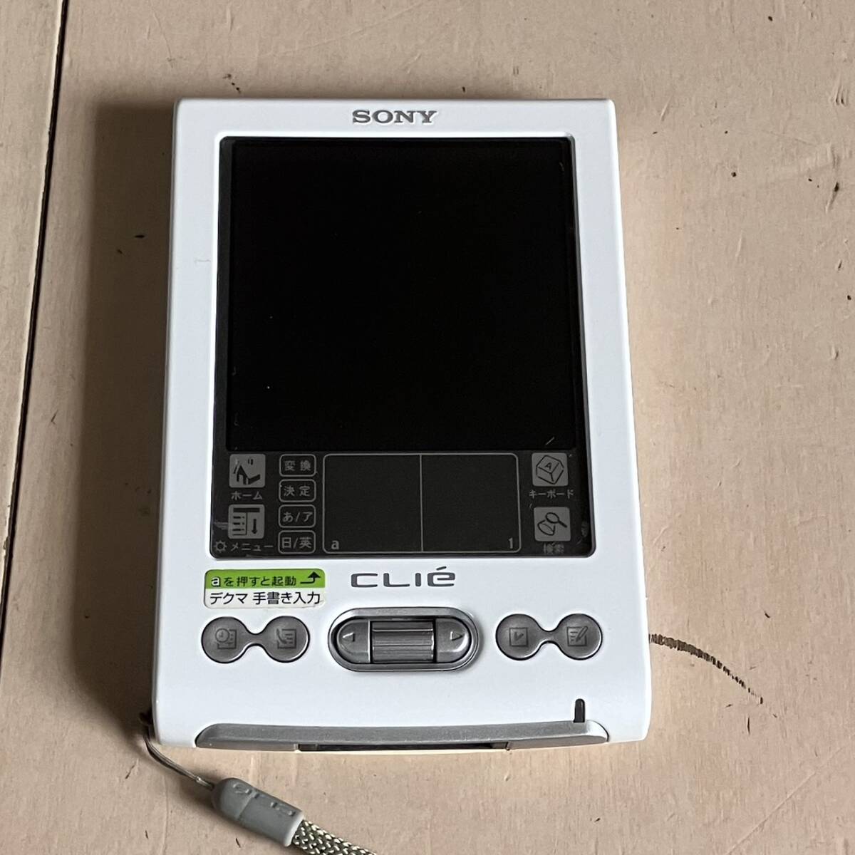 Yahoo!オークション -「peg-tj25」の落札相場・落札価格