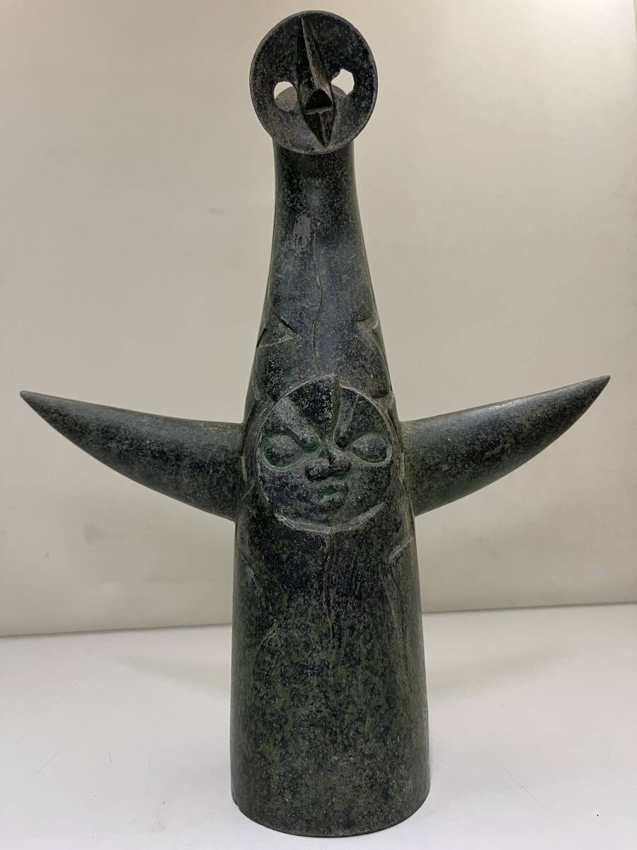 2026年最新】Yahoo!オークション -品)大阪万博1970の中古品・新品・未