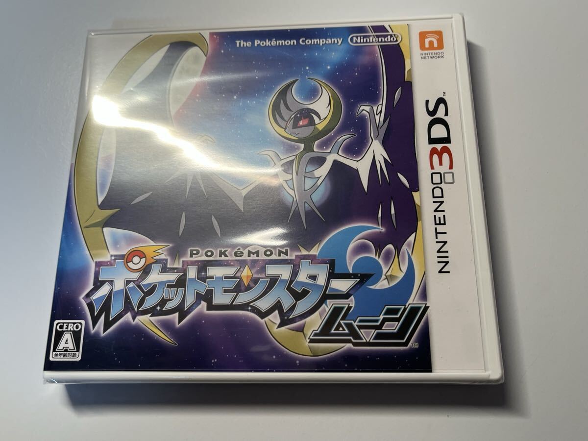 2026年最新】Yahoo!オークション -ポケモン ムーン 3dsの中古品・新品