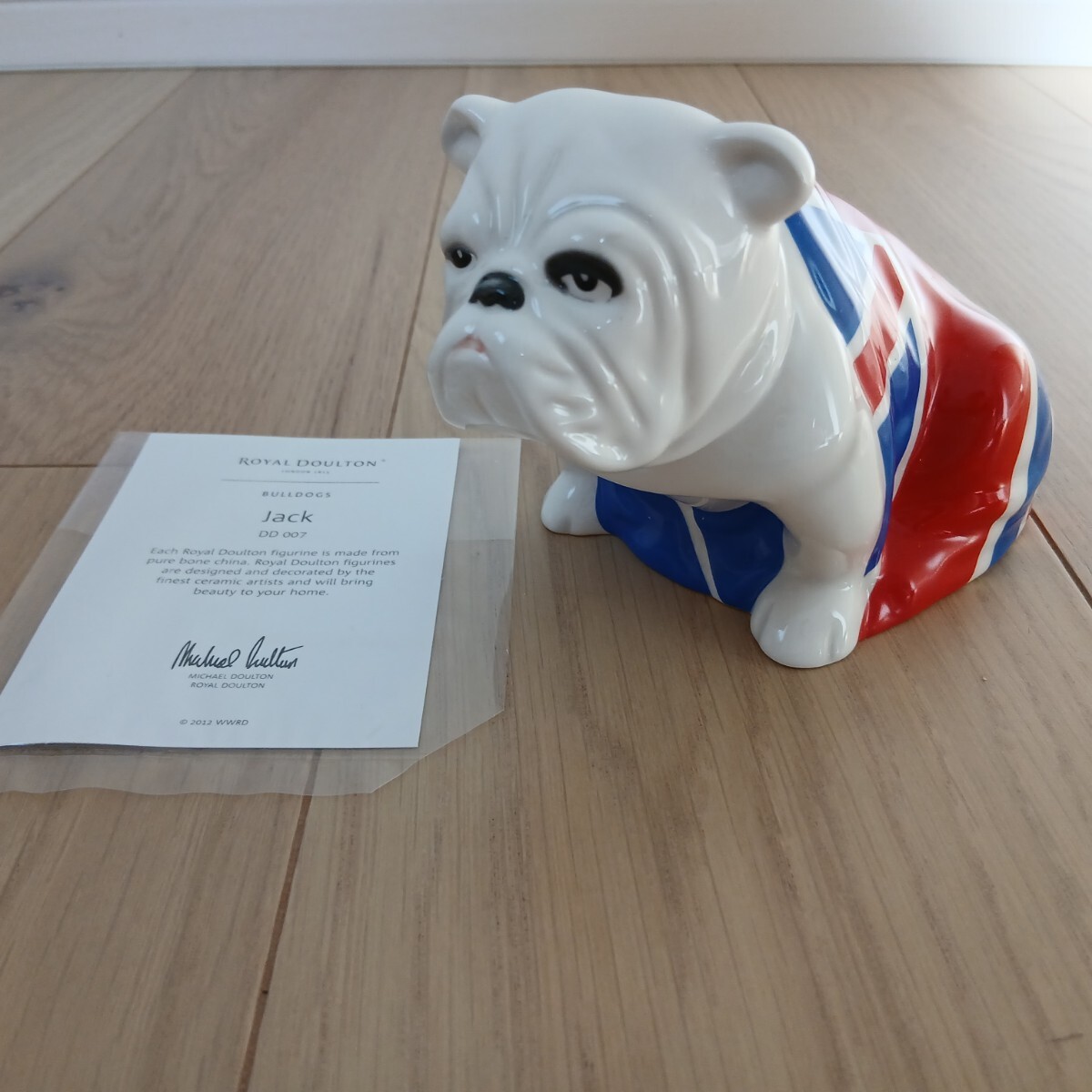 Yahoo!オークション -「ロイヤルドルトン ブルドッグ」の落札相場