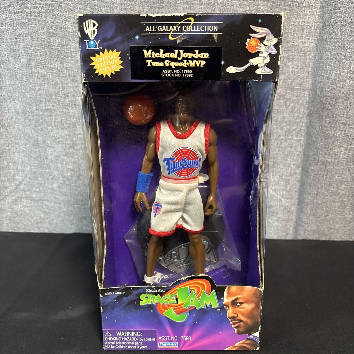 Yahoo!オークション -「スペースジャム」(フィギュア) の落札相場