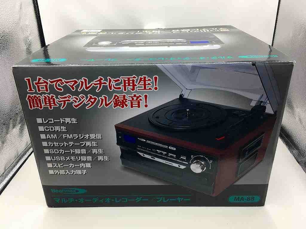 Yahoo!オークション -「ma-88」の落札相場・落札価格