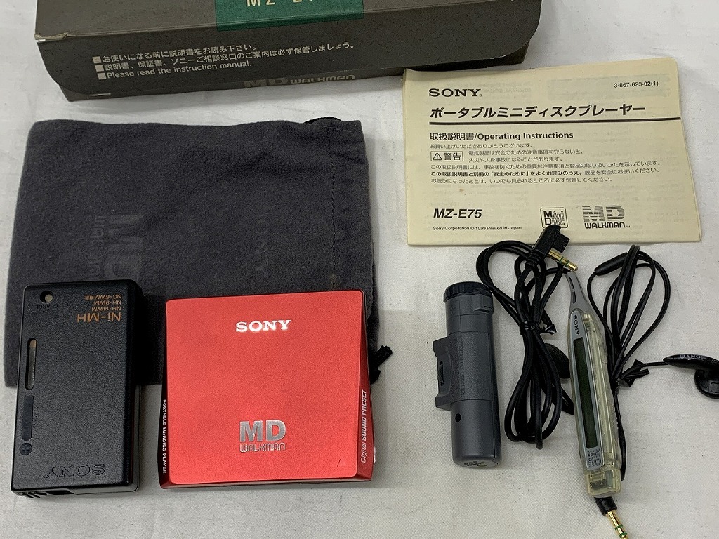 Yahoo!オークション -「mz-e75」の落札相場・落札価格