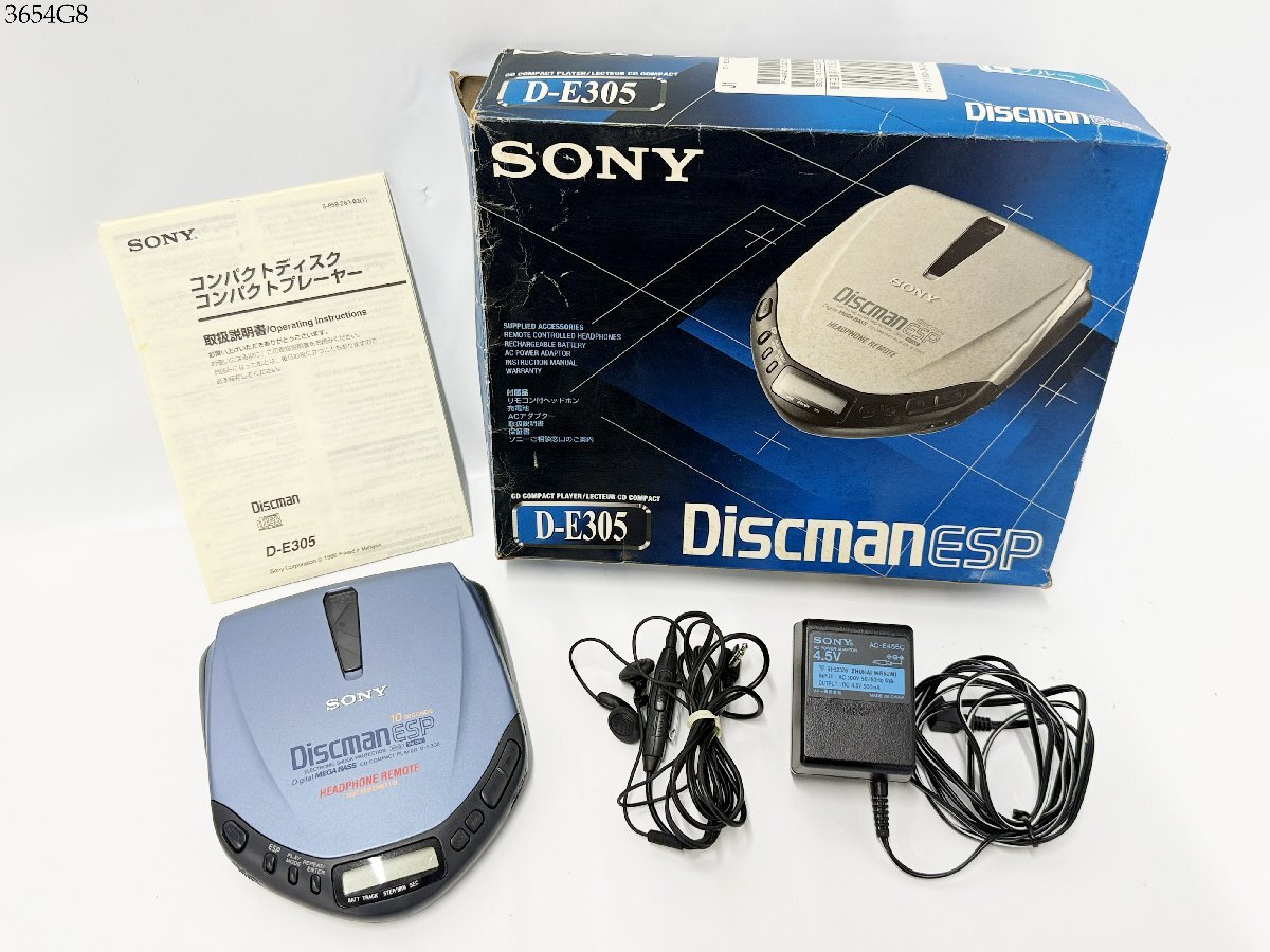 Yahoo!オークション -「d-e305」の落札相場・落札価格