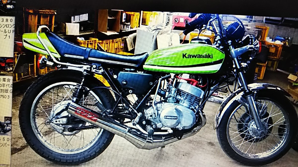 Yahoo!オークション -「kh ゼンシン」の落札相場・落札価格