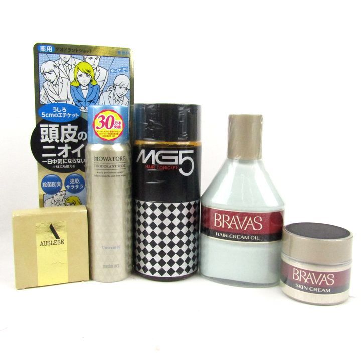 2026年最新】Yahoo!オークション -ブラバス)(ビューティー、ヘルスケア