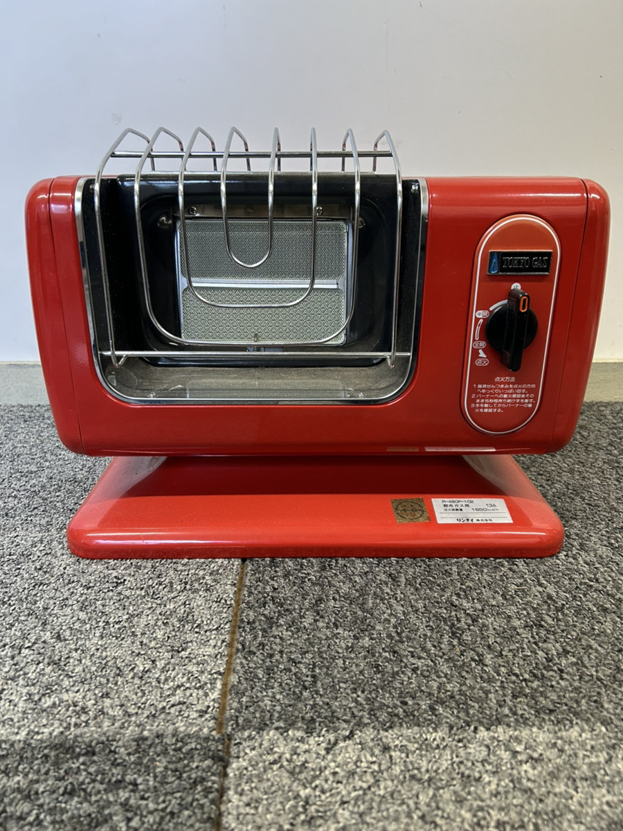 2026年最新】Yahoo!オークション -昭和レトロ(ガスストーブ)の中古品