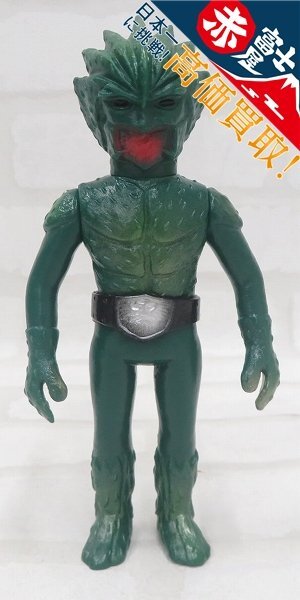 Yahoo!オークション -「サボテグロン」の落札相場・落札価格