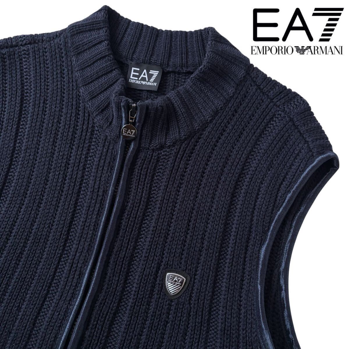 Yahoo!オークション -「アルマーニ ニット ジップ」(エンポリオ