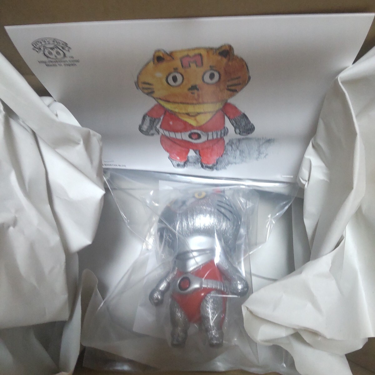 Yahoo!オークション -「バケタンブログ」の落札相場・落札価格