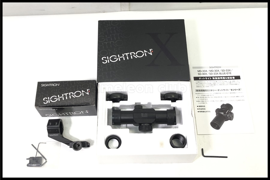 Yahoo!オークション -「l型ハイマウントサイトロン」の落札相場・落札価格