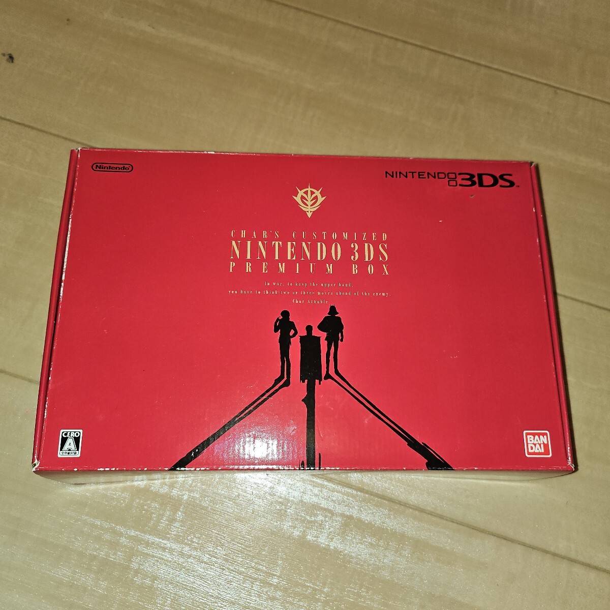 Yahoo!オークション -「シャア専用 3ds」の落札相場・落札価格