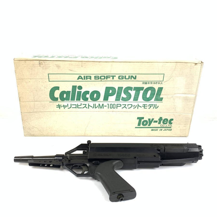 Yahoo!オークション -「キャリコm100」の落札相場・落札価格