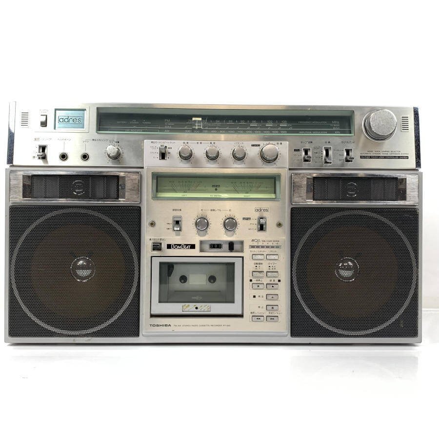 Yahoo!オークション -「rt s90」の落札相場・落札価格