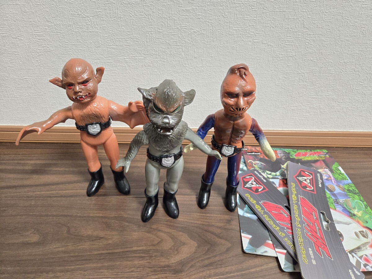 Yahoo!オークション -「コウモリ男」(ソフビ) (ビンテージ)の落札相場