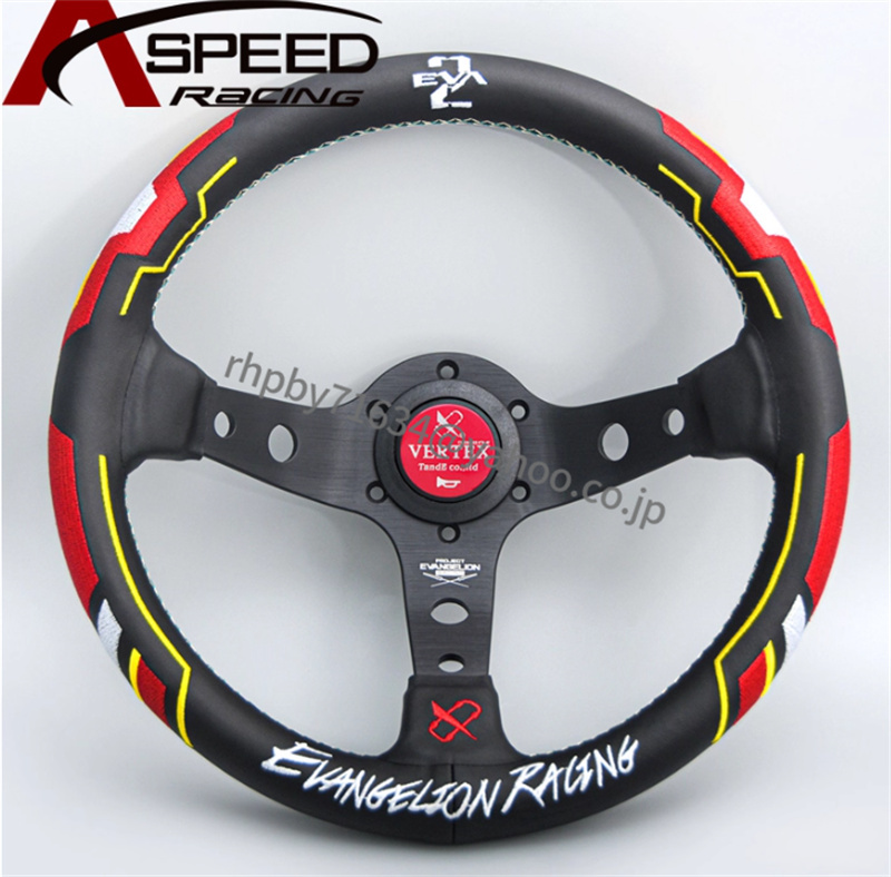 Yahoo!オークション -「vertex」(ステアリング) (パーツ)の落札相場