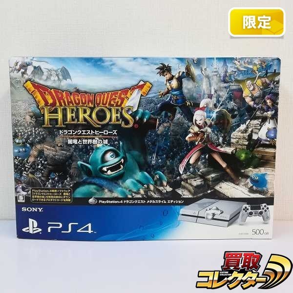 Yahoo!オークション -「ps4 メタルスライムエディション」の落札相場