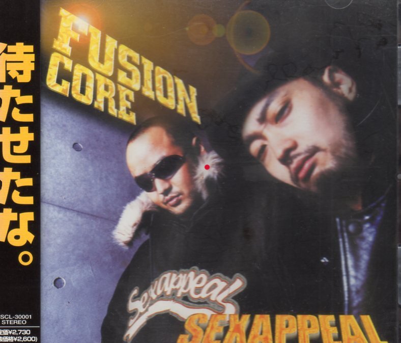 Yahoo!オークション -「dev large」の落札相場・落札価格