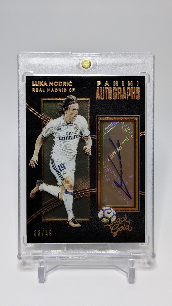 Yahoo!オークション -「モドリッチサイン」の落札相場・落札価格