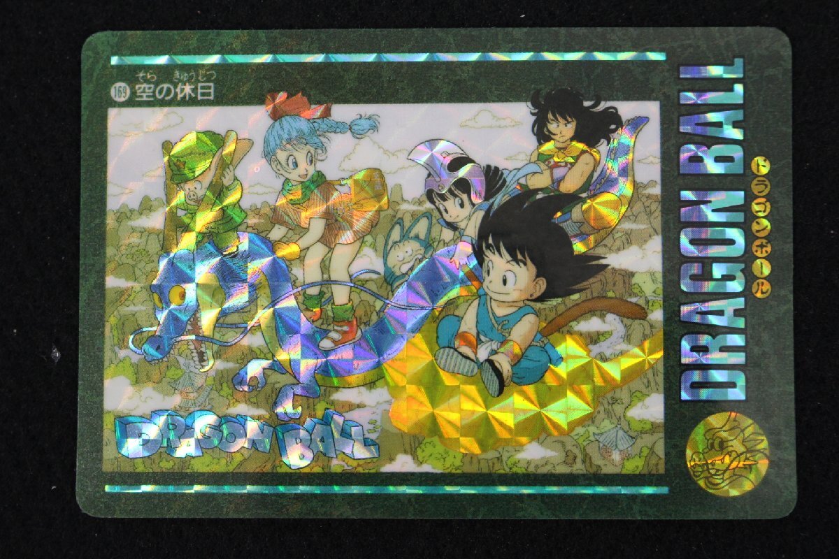 Yahoo!オークション -「no169」(ドラゴンボールカードダス