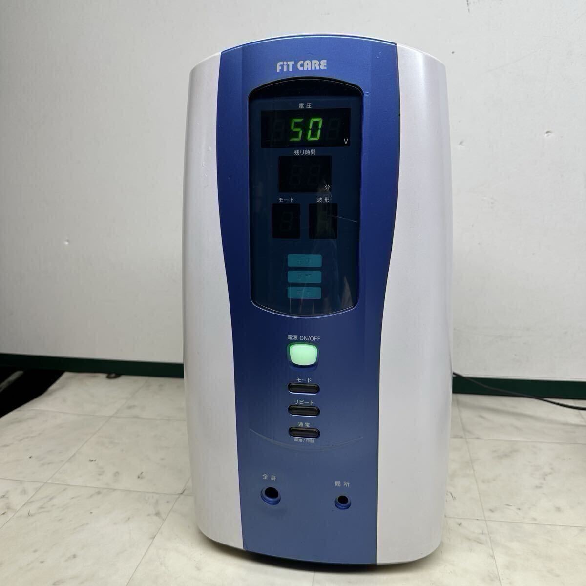 Yahoo!オークション -「電位治療器 フィットケア」の落札相場・落札価格