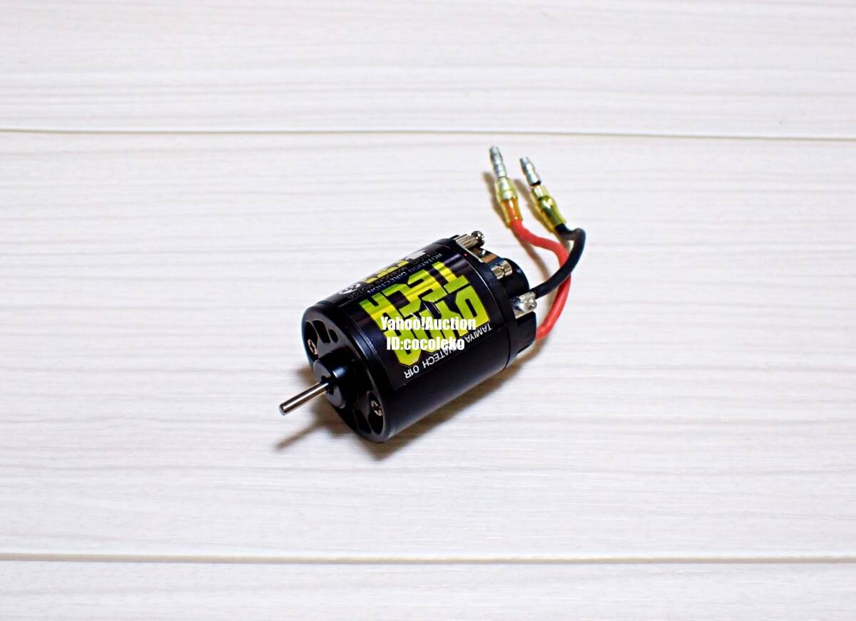Yahoo!オークション -「タミヤ ダイナテック」(モーター) (パーツ)の
