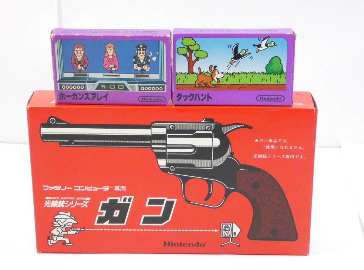 Yahoo!オークション -「光線銃 ファミコン」の落札相場・落札価格