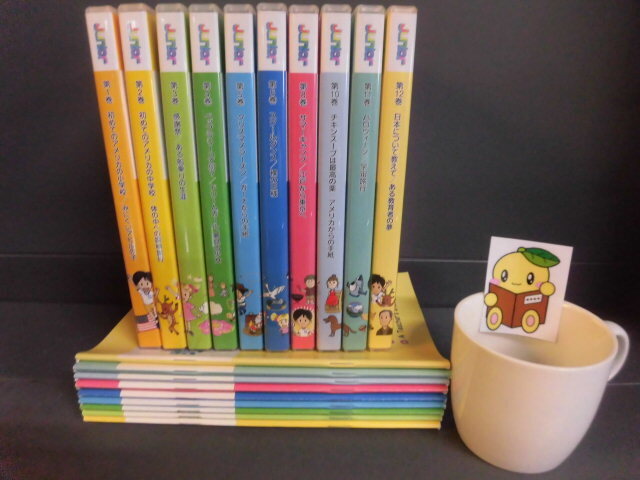 2026年最新】Yahoo!オークション -スピードラーニングジュニアの中古品