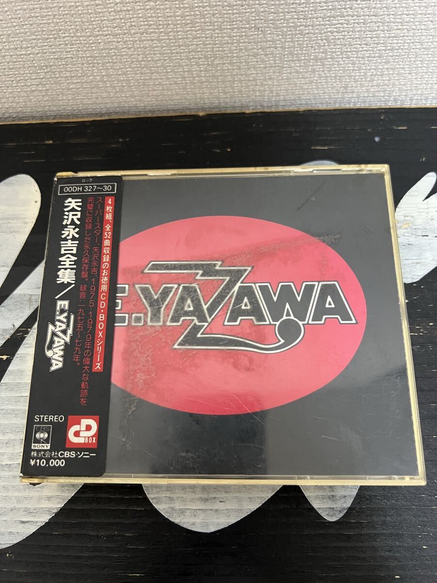 Yahoo!オークション -「矢沢永吉全集」(CD) の落札相場・落札価格