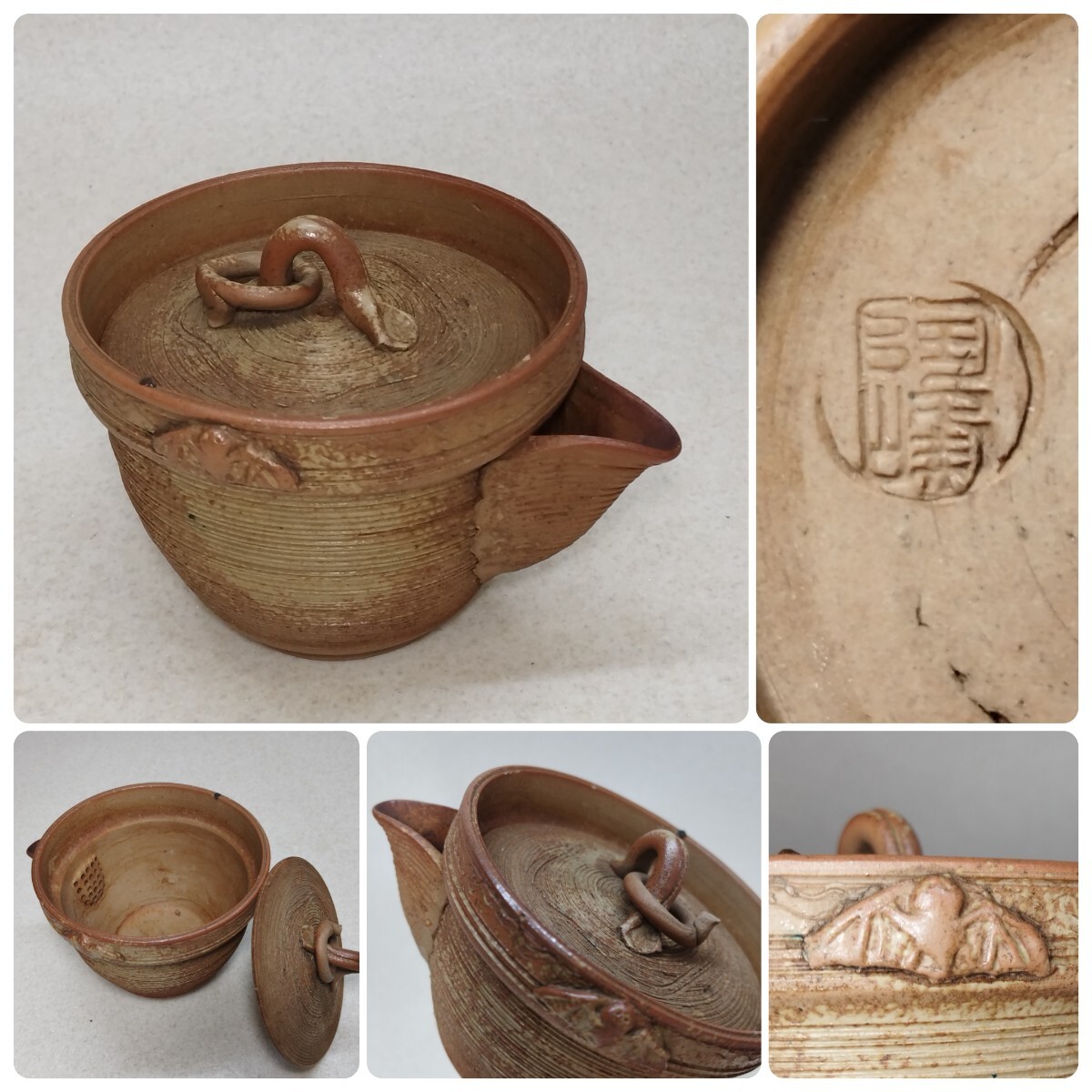 Yahoo!オークション -「備前焼 宝瓶」(日本の陶磁) (陶芸)の落札相場