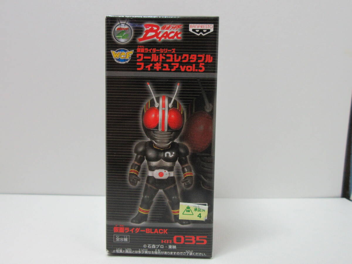 Yahoo!オークション -「コレクタブル vol.5」(仮面ライダー) (特撮)の