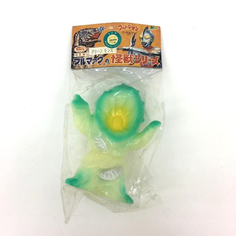 Yahoo!オークション -「m1号 グリーンモンス」の落札相場・落札価格
