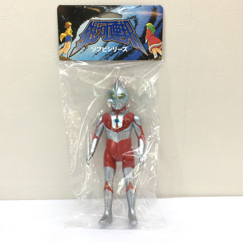 2026年最新】Yahoo!オークション -ウルトラマンcタイプの中古品・新品