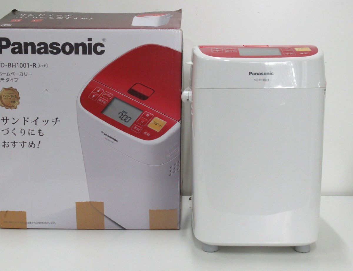 Yahoo!オークション -「sd-bh1001」の落札相場・落札価格