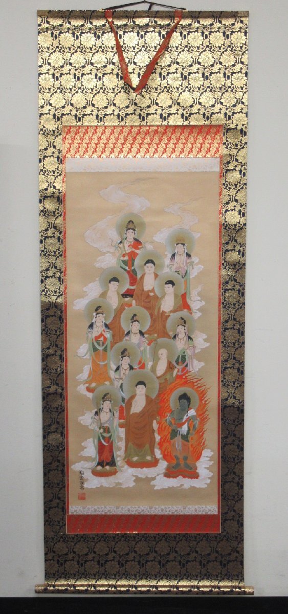 Yahoo!オークション -「十三佛 掛け軸」(日本画) (絵画)の落札相場