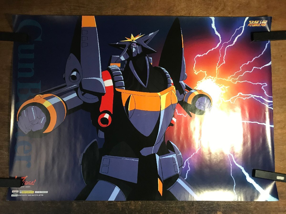 2026年最新】Yahoo!オークション -トップをねらえ ポスターの中古品