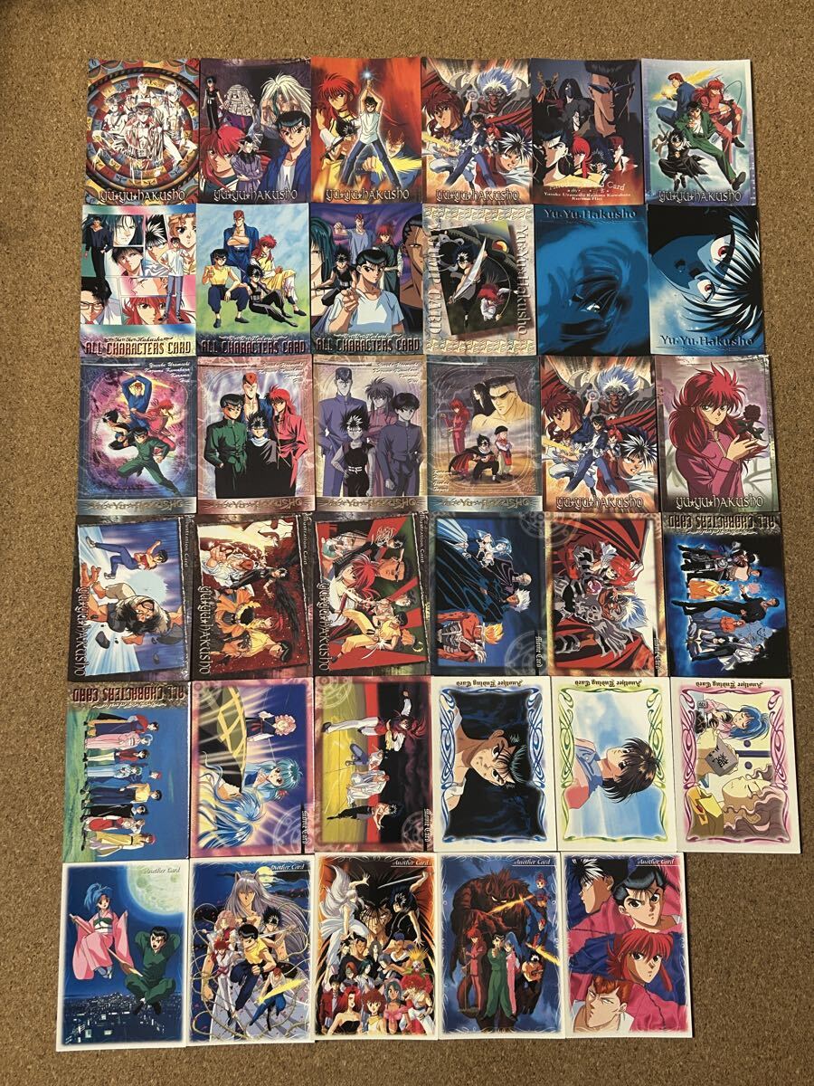 幽 遊 白書 カード アマダ 140 画魔 幽遊白書 幽白｜Yahoo!フリマ（旧