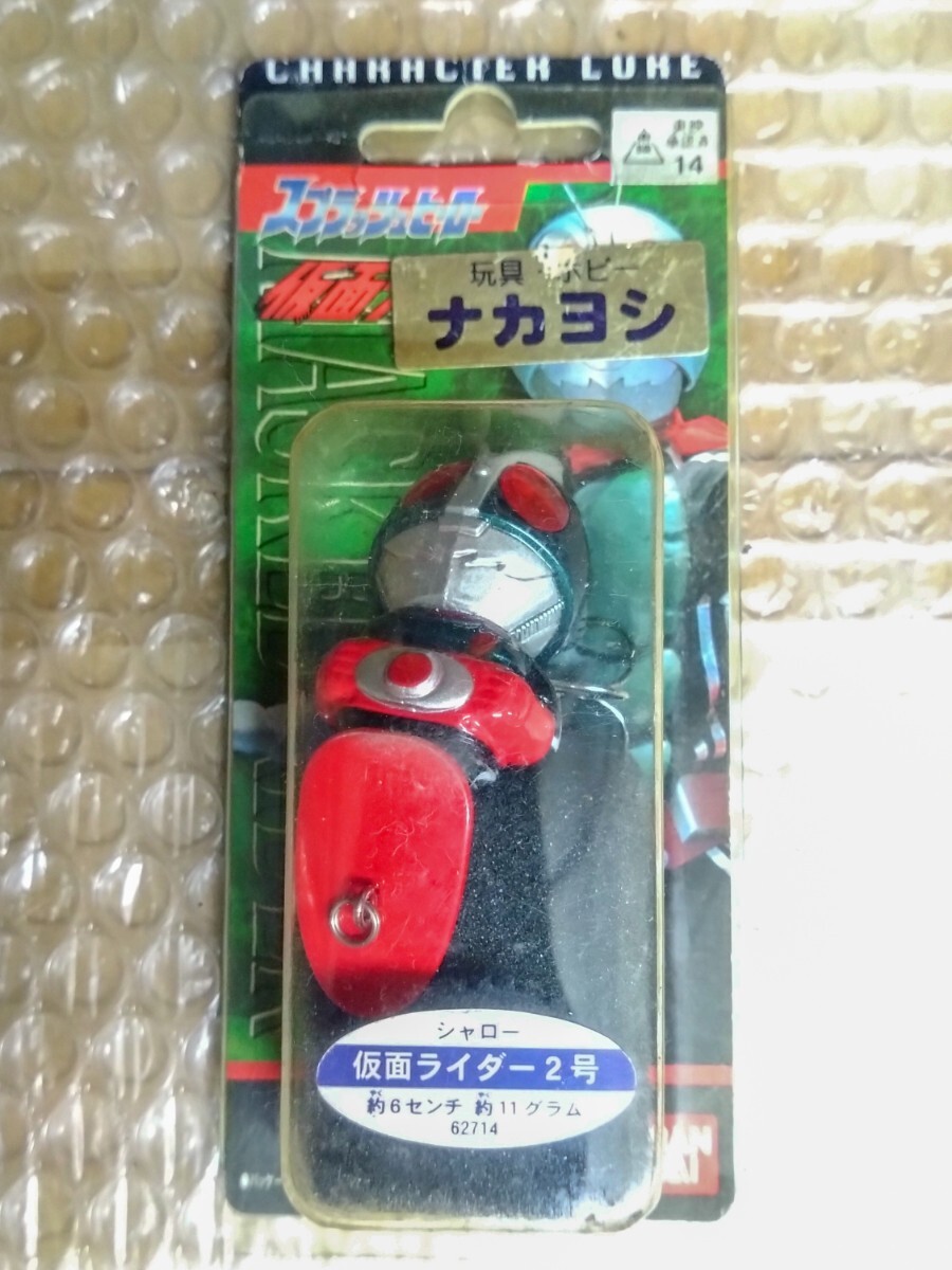 Yahoo!オークション -「仮面ライダー」(ルアー用品) (フィッシング)の