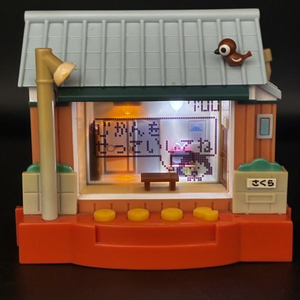 Yahoo!オークション -「24hピクトハウス」の落札相場・落札価格