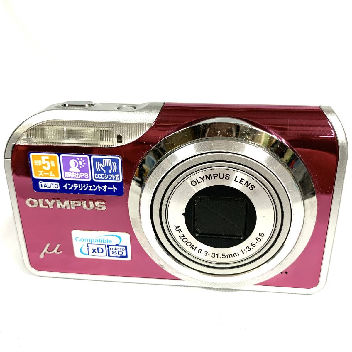 Yahoo!オークション -「μ-5000」(コンパクトデジタルカメラ) (デジタル