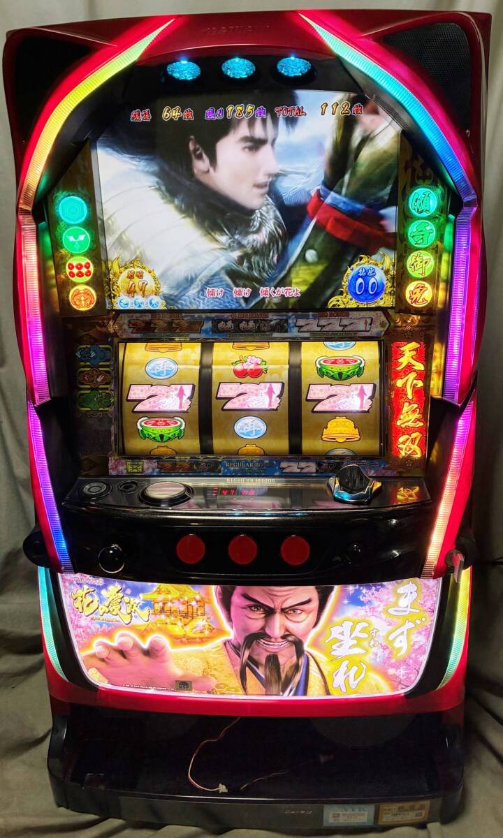 Yahoo!オークション -「パチスロ 花の慶次 実機」の落札相場・落札価格