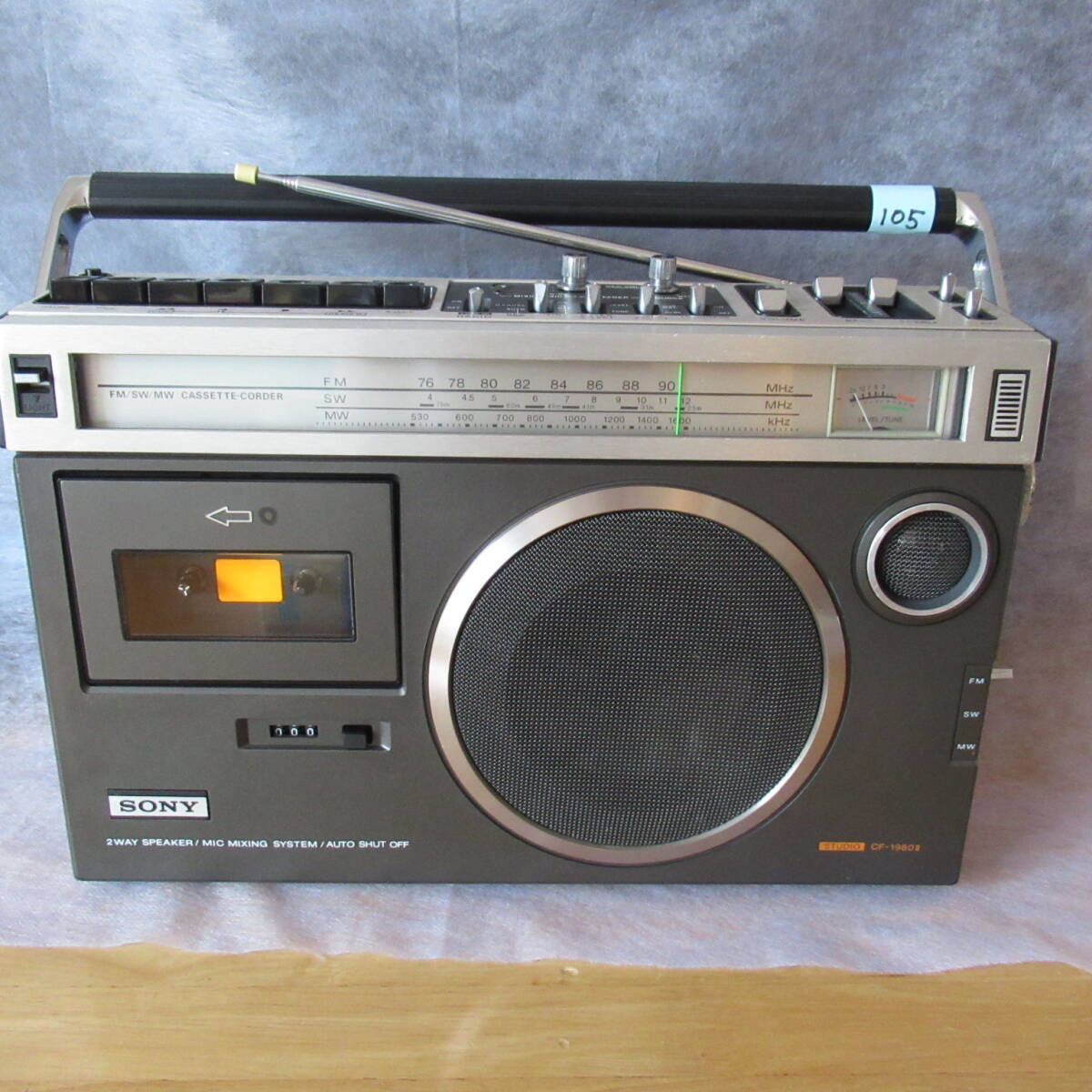 Yahoo!オークション -「cf-1980Ⅱ」の落札相場・落札価格