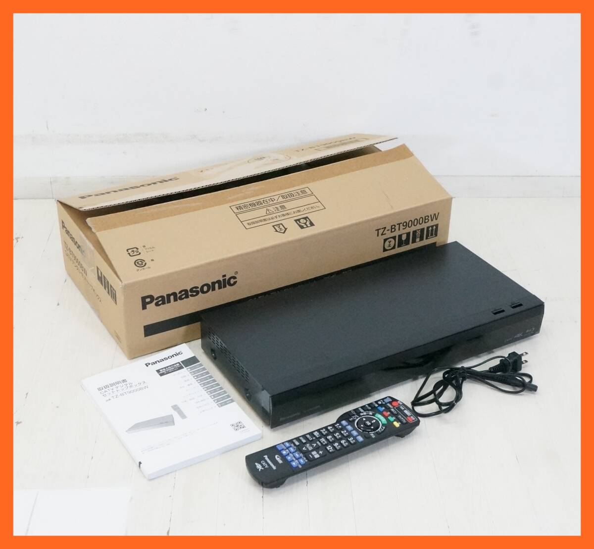 2026年最新】Yahoo!オークション -catv セットトップボックスの中古品