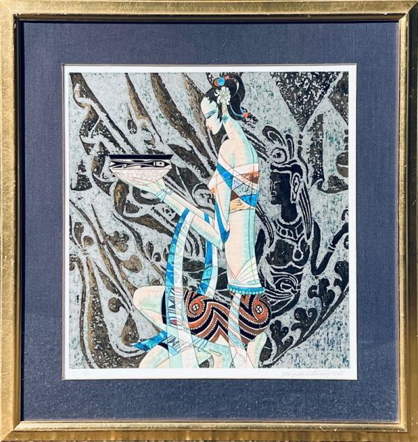 Yahoo!オークション -「丁紹光」(ホビー、カルチャー) の落札相場