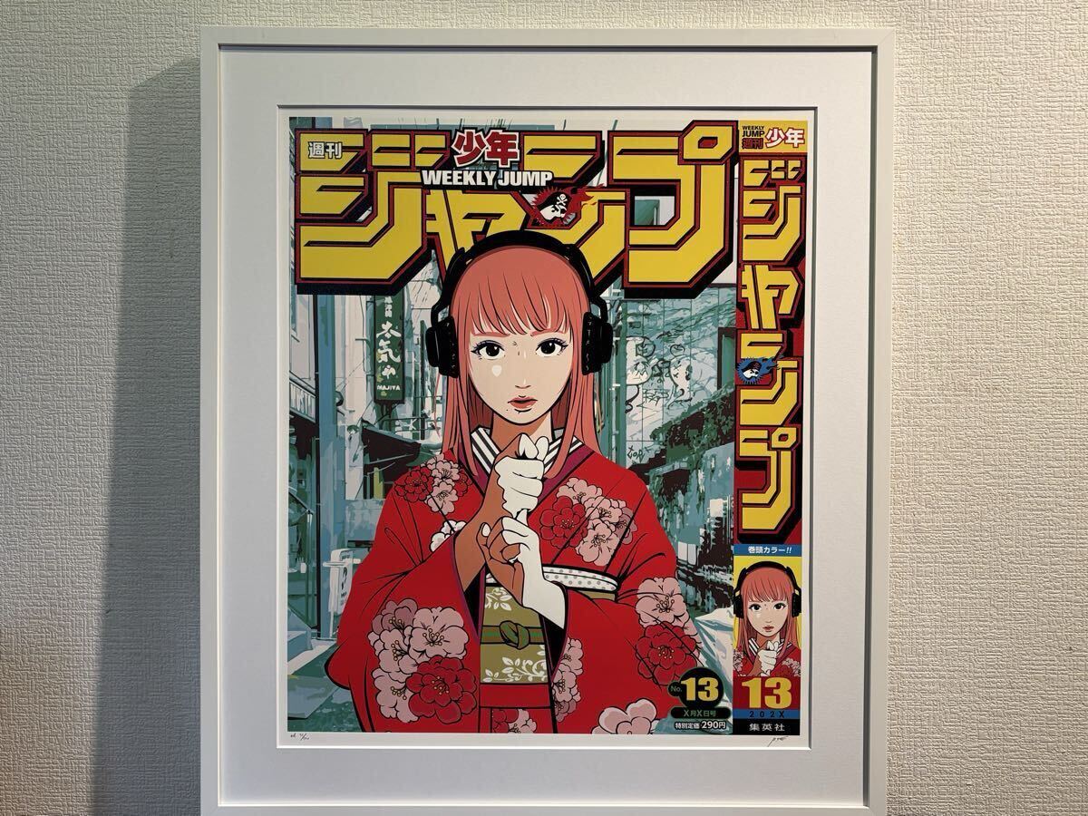 Yahoo!オークション -「backside works. ジャンプ」の落札相場・落札価格