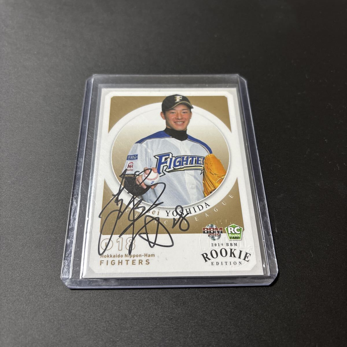 2026年最新】Yahoo!オークション -吉田輝星 直筆サインの中古品・新品