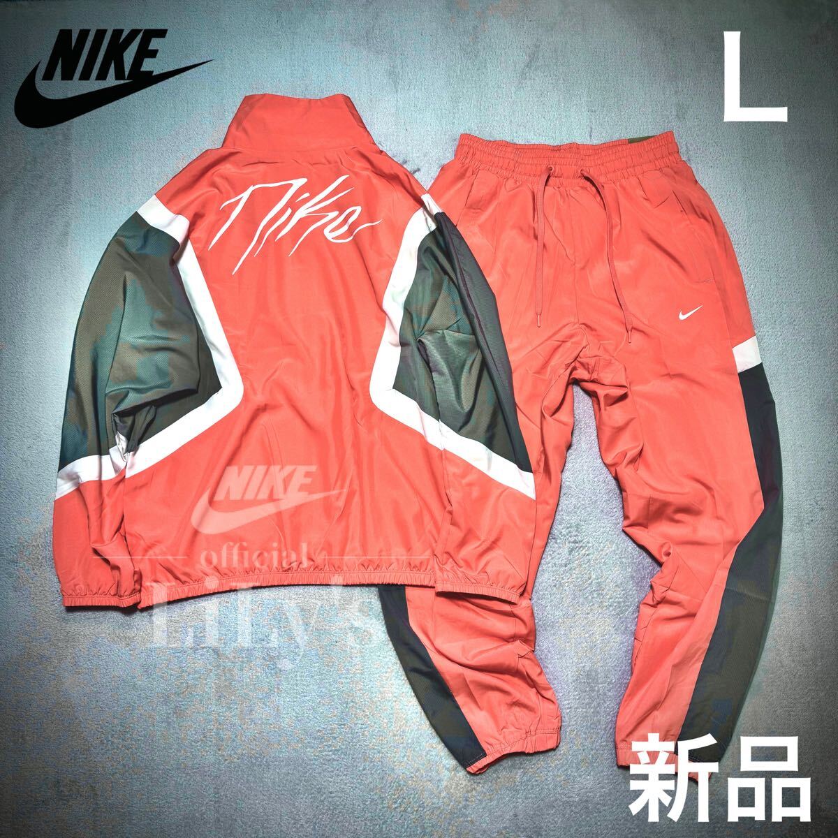 2026年最新】Yahoo!オークション -ナイキ ウーブン 上下の中古品・新品