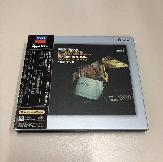 Yahoo!オークション -「アシュケナージ ラフマニノフ ピアノ協奏曲全集