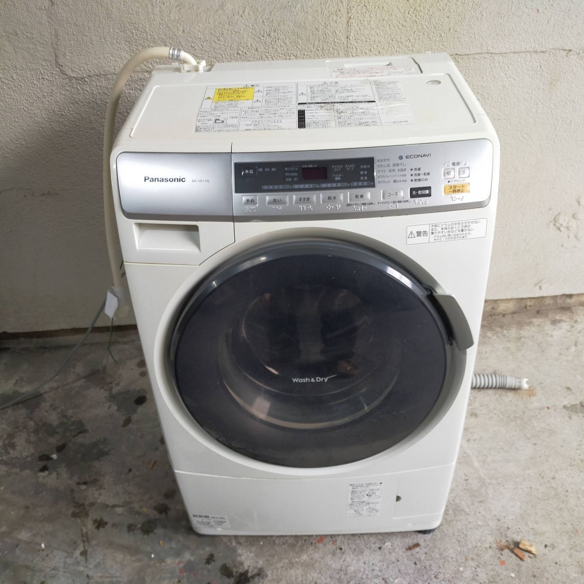 Yahoo!オークション -「na-vd110l」の落札相場・落札価格